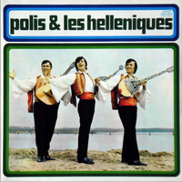 Polis & Les Helleniques - Polis & Les Helleniques