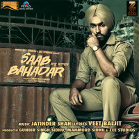 Jatinder Shah - Saab Bahadar (Original Motion Picture Soundtrack)