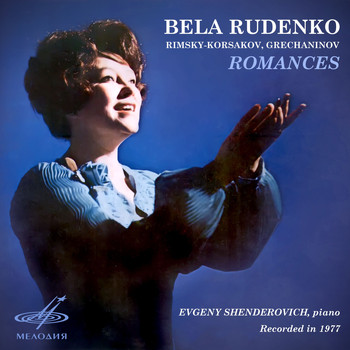 Various Artists - Rimsky-Korsakov & Grechaninov: Romances