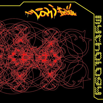Loki Da Trixta - Mythology (Explicit)
