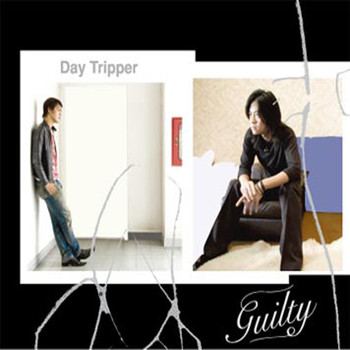 Day Tripper - Guilty