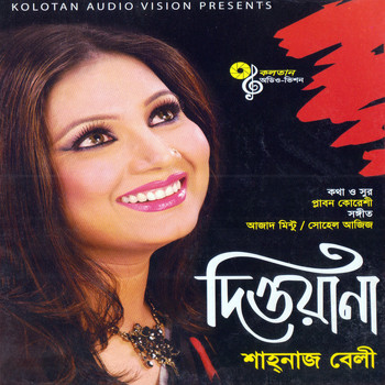 Shahanaz Bely - Dewana