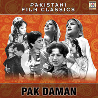 Master Inayat Hussain - Pak Daman (Pakistani Film Soundtrack)