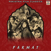 Wajahat Attre - Parmat (Pakistani Film Soundtrack)