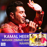 Kamal Heer - Mavan Zimmevar Nahin