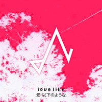 Leotrix - Love Like