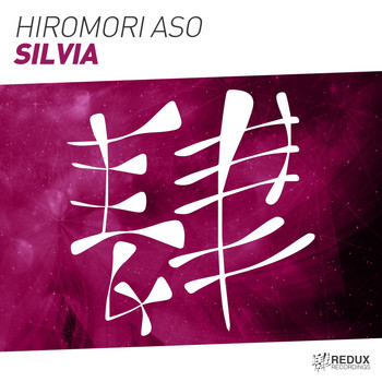 Hiromori Aso - Silvia