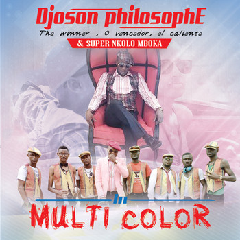 Djoson Philosophe, Super Nkolo Mboka - Multi Color