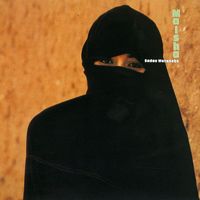 Sadao Watanabe - Maisha (2017 Remaster)