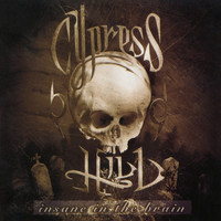 Cypress Hill - Insane in the Brain - EP (Explicit)