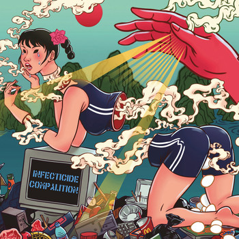 Infecticide - Compalition