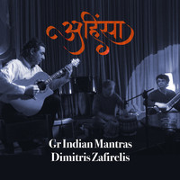 Dimitris Zafirelis - Gr Indian Mantras