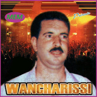 Wancharissi - Jat Hak