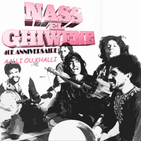 Nass El Ghiwane - Aalli Ou Khalli (40ème anniversaire)