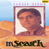 Jagjit Singh - Insearch