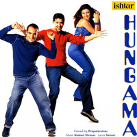 Nadeem - Shravan - Hungama (Original Motion Picture Soundtrack)