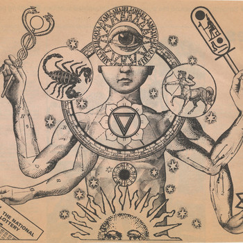 Pupil - Dial 8