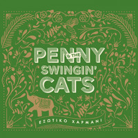 Penny Baltatzi - Exotiko Harmani
