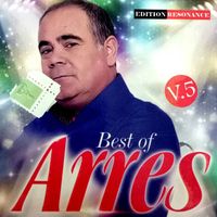 Cheb Arres - Best of Cheb Arres, Vol. 5