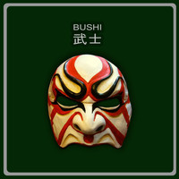 Bushi - Bushi