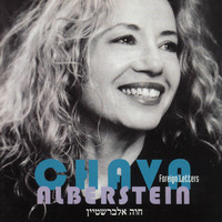 Chava Alberstein - Foreign Letters