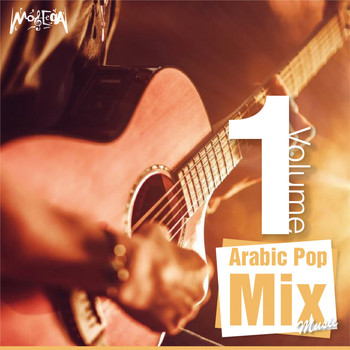 Various Artists - Arabic Pop Music Mix, Vol. 1