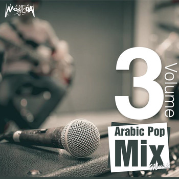 Various Artists - Arabic Pop Music Mix, Vol. 3