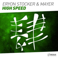 Eryon Stocker & Mayer - High Speed