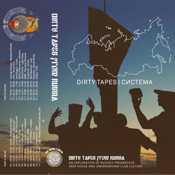 Various Artists - DT011: DIRTY TAPES FROM RUSSIA