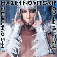 Maxim Novitskiy - You'll Be Mine (Mn Electro Mix)