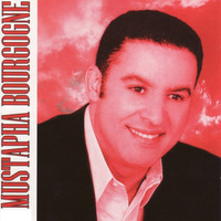 Mustapha Bourgogne - Le Style Chaâbi