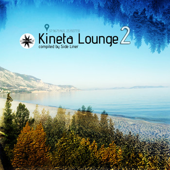 Various Artists - Kineta Lounge, Vol. 2