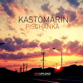 Kastomarin - Pischanka