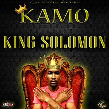 Kamo - King Soloman - Single