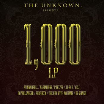 The Unknown - 1000