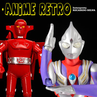 Ricardo Silva - Anime Retro