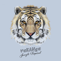 Vakanga - Jungle Tropical (Explicit)