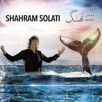 Shahram Solati - Nahang