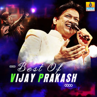 Vijay Prakash - Best of Vijay Prakash