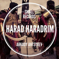 Arkady Antsyrev - Harad Haradrim