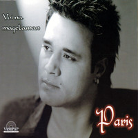 Paris - Voi na magelaman