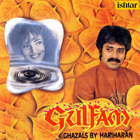 Hariharan - Gulfam