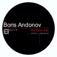 Boris Andonov - The Other Side