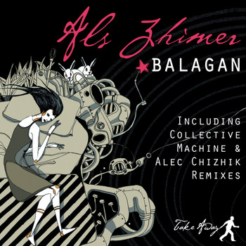 Al Zhimer - Balagan