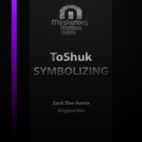 ToShuk - Symbolizing