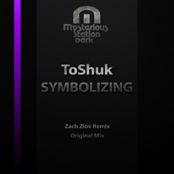 ToShuk - Symbolizing