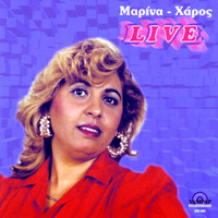 Marina - Marina - Haros Live