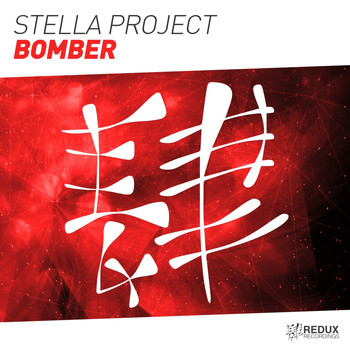 Stella Project - Bomber (Extended Mix)