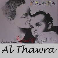 Malaika - Al thawra