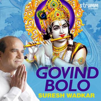 Suresh Wadkar - Govind Bolo